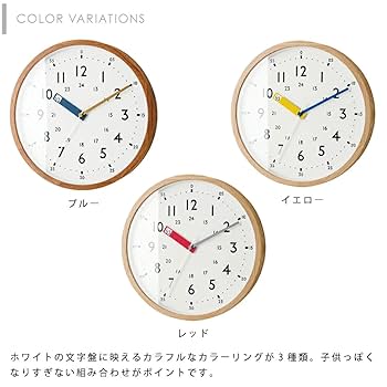 Amazon.co.jp: INTERFORM INC. インターフォルム 電波時計